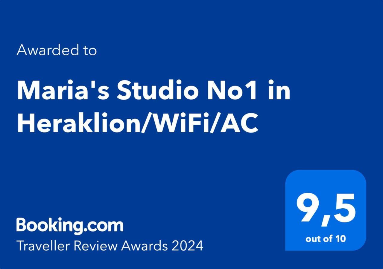 Maria'S Studio No1 In Heraklion/Wifi/Ac Exterior photo